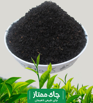 چای ۵۰۰ گرمی سرگل ممتاز لاهیجان ایرانی
