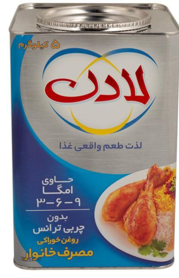 روغن 5 کیلوی نیمه جامد لادن