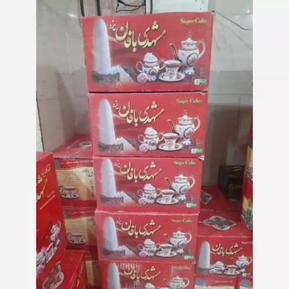 تصویر از قند یزدی ۲ کیلوی مشهدی بافان