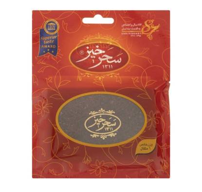 تصویر از زعفران سحرخیز 4.608 گرم (یک مثقال) تولید جدید