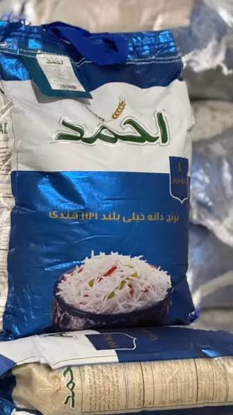 تصویر از برنج دانه بلند هندی احمد 10کیلوی اصل