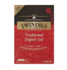 تصویر از چای توینینگز سیاه سنتی انگلیسی