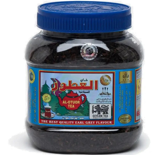 تصویر از چای العطور AL-OTUOR وزن 250 گرم با عطر ارل گری کلکته