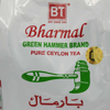 تصویر از چای چکش سبز بارمال BHARMAL اصلی سریلانکا بسته 500 گرمی